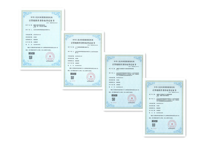北京市農林科學院信息技術研究中心 驅動農業現代化的計算機系統服務