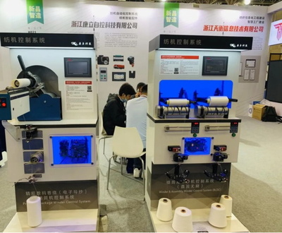 金秋相聚“世界紡都”，紹興向全球紡織機械企業發出邀請