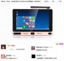 餐飲服務培訓與計算機系統服務的融合應用