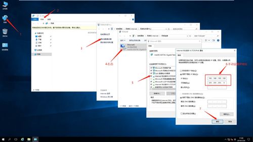 Windows部署服務（WDS） 網吧群裝系統神器，裝系統不求人