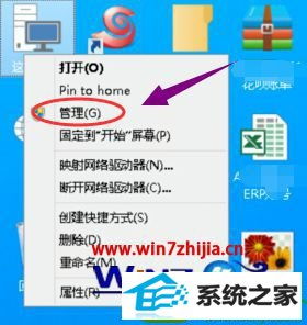 解決Win10系統連接遠程提示“未啟用對服務器的遠程訪問”的技巧