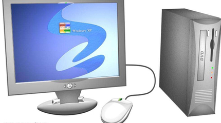 電腦硬件配置與計算機系統服務詳解