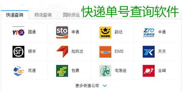 微信營銷軟件手機版評測 哪款更適合你？騰牛安卓網軟件銷售指南